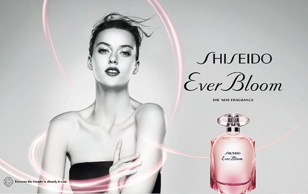 Shiseido Ever Bloom